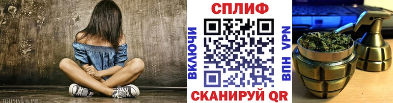 Как найти наркотики Иркутск СК Псилоцибиновые грибы ГАШ blacksprut tor Кетамин АМФ МЕФ