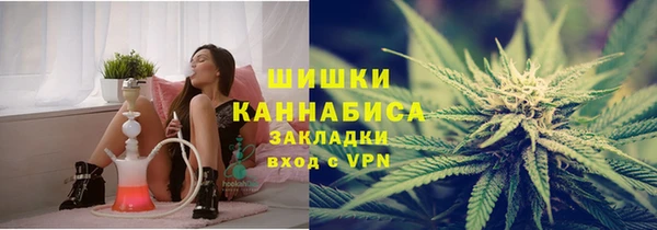 кокаин Остров