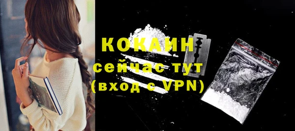 кокаин Остров