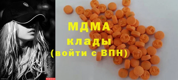 кокаин Остров