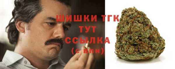кокаин Остров