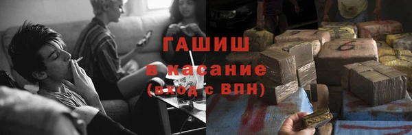 кокаин Остров