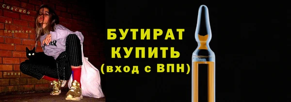 кокаин Остров