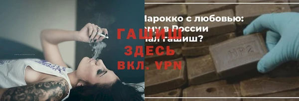 кокаин Остров