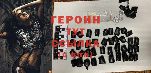 кокаин Остров