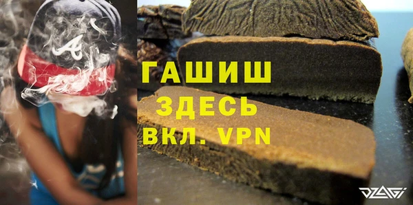 кокаин Остров