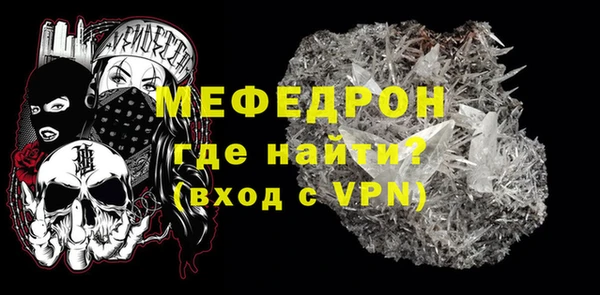 2c-b Осинники