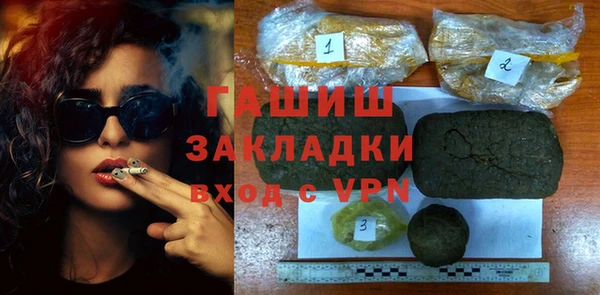 кокаин Остров