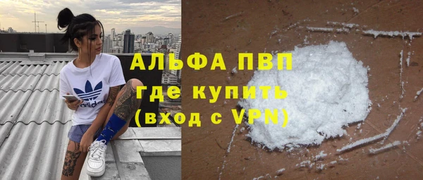 кокаин Остров