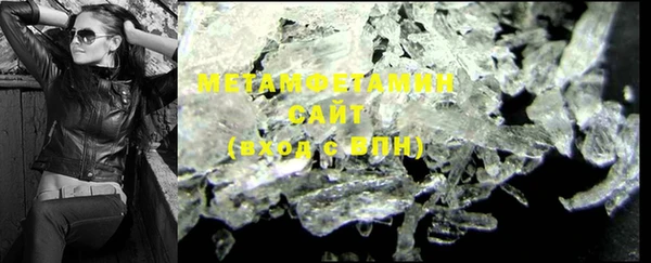 2c-b Осинники