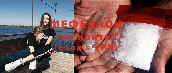 2c-b Осинники