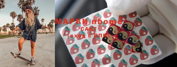 твердый Нязепетровск