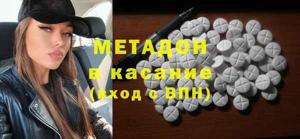кокаин Остров