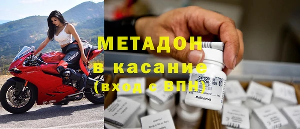 кокаин Остров