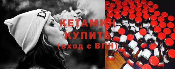 кокаин премиум Няндома