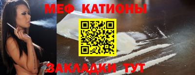 spice Заволжье