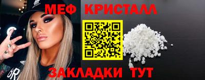 spice Заволжье