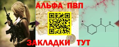 PSILOCYBIN Заводоуковск