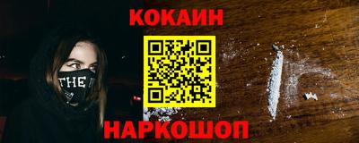 spice Заволжье