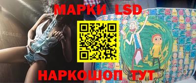 spice Заволжье