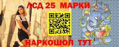 PSILOCYBIN Заводоуковск