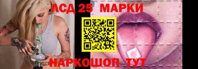 дистиллят марихуана Жуковский