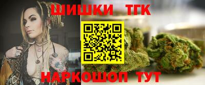PSILOCYBIN Заводоуковск