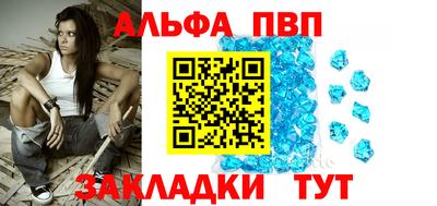 PSILOCYBIN Заводоуковск