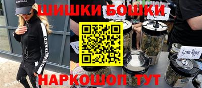 spice Заволжье