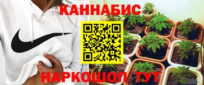 spice Заволжье