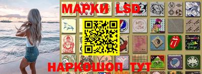 spice Заволжье