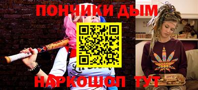 PSILOCYBIN Заводоуковск