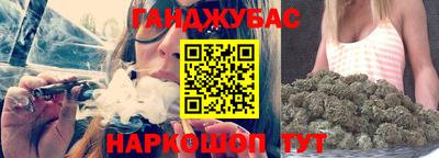PSILOCYBIN Заводоуковск