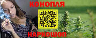 PSILOCYBIN Заводоуковск