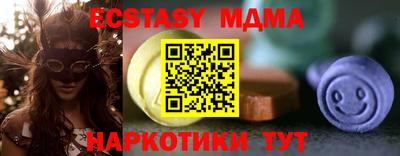 spice Заволжье