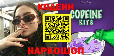 дистиллят марихуана Жуковский