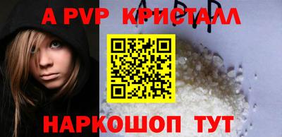 PSILOCYBIN Заводоуковск