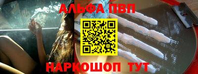 дистиллят марихуана Жуковский