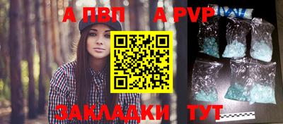 PSILOCYBIN Заводоуковск