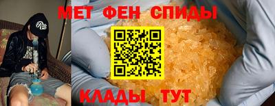 spice Заволжье