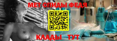 spice Заволжье