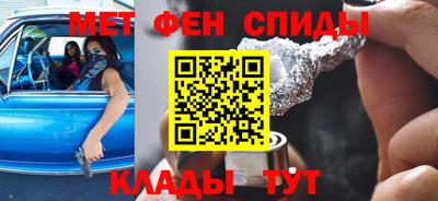 дистиллят марихуана Жуковский