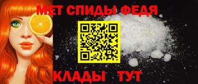 spice Заволжье