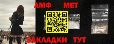 дистиллят марихуана Жуковский