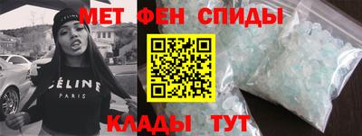 дистиллят марихуана Жуковский