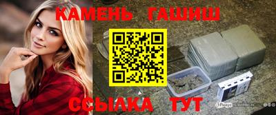 PSILOCYBIN Заводоуковск