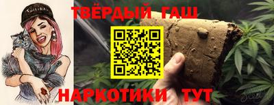 spice Заволжье