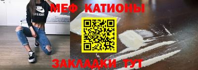 PSILOCYBIN Заводоуковск