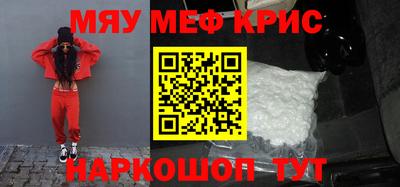 МДПВ Абакан