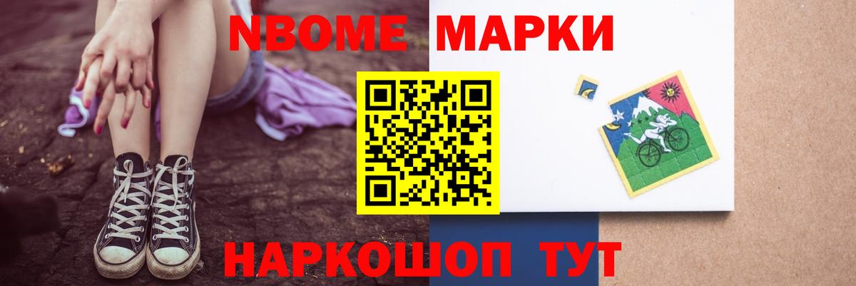 LSD-25 экстази кислота Иркутск